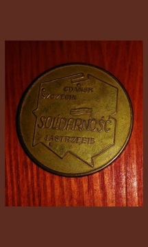 Medal "Solidarność" - Jan Paweł II - Grudzień 1970