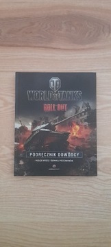 World of Tanks roll out. Podręcznik dowódcy