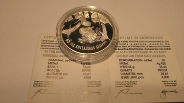 Białoruś 20 Rubli  2009  1 Oz.