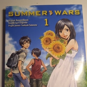 Manga Summer Wars - Tom 1