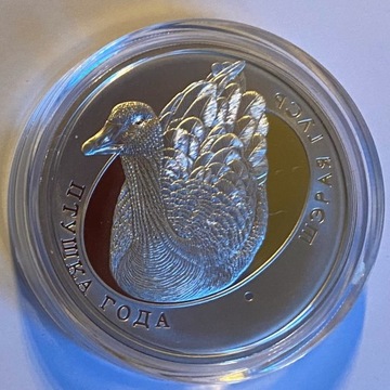 10 Rubli, Białoruś 2007 - Gęś szara