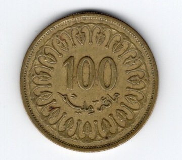 Tunezja 100 milimów, moneta obiegowa