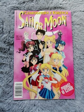 IDEALNY Czarodziejka z Księżyca Sailor Moon 4/99 