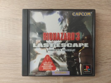 Resident Evil 3/Biohazard 3 (PSX) - Japonia-NTSC-J