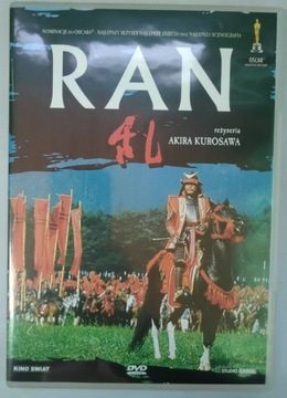 Ran dvd Lektor Napisy PL Akira Kurosawa 