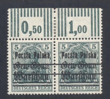 1918 r. Fi 7c ** Forma I Błąd B1 para gw. /lot52/