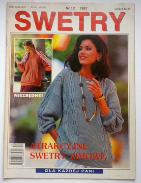 Swetry - miesięcznik nr 12/1997 
