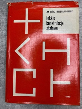 Bródka ŁUBIŃSKI Lekkie konstrukcje STALOWE 1971