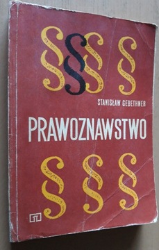 Prawoznawstwo - Stanisław Gebethner  