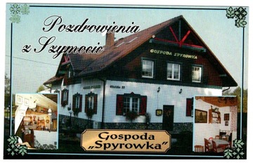 Szymocice Gospoda Spyrowka kartka