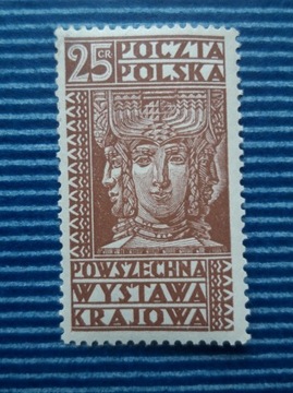 Fi 241d* powszechna wyst. filat. 1928 gw. PZF