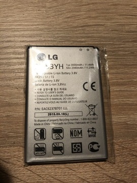 Bateria LG BL-53YH Oryginalna Nowa G3