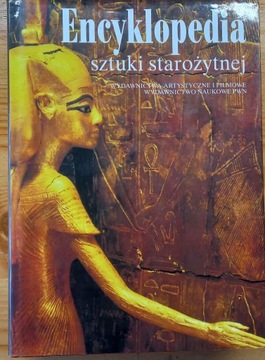 Encyklopedia sztuki starożytnej (twarda oprawa)