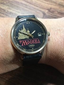 Zegarek radziecki Slava vintage