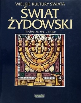 Świat żydowski - Nicholas de Lange