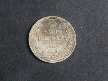 Rosja, 20 kopiejek 1909