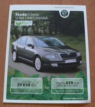 SKODA OCTAVIA FOLDER