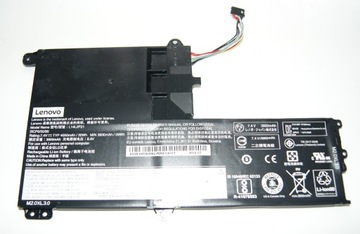 Bateria do laptopa Lenovo IdeaPad 330S
