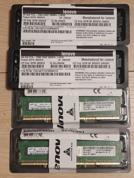 Pamięć RAM Lenovo 8GB 1600MHz 00D5016 M391B1G73QH0