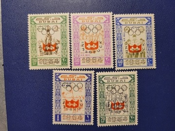 Dubaj 1964r      