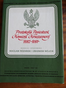 "Protokoły posiedzeń Komisji Kruszcowej 1782-1787"