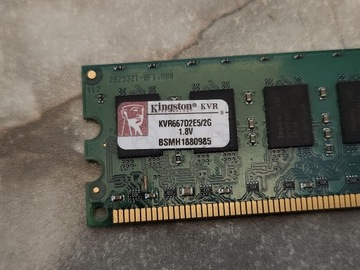 Pamięć RAM KVR667D2E5 2G 667MH 2GB DDR2