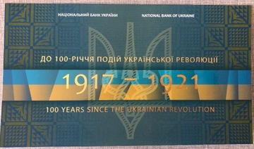 100 hrywien 100 lat 1-go banknotu 2018 UNC blister