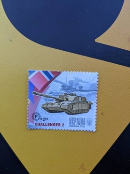 Ukraina znaczek Broń Zwycięstwa. Challenger 2 