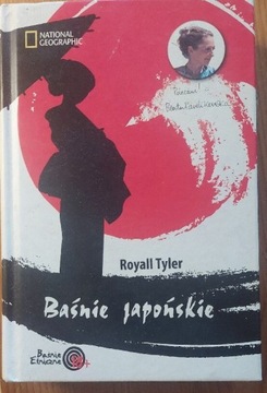 Baśnie japońskie- Royall Tyler