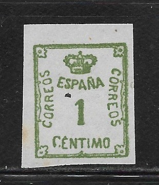 Hiszpania, Mi: ES 255, 1920 rok