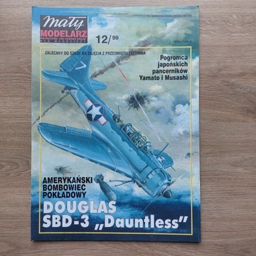 Mały Modelarz 1999/12 bombowiec Douglas