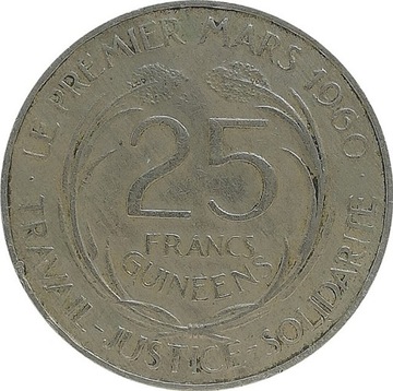 Gwinea 25 francs 1962, KM#7