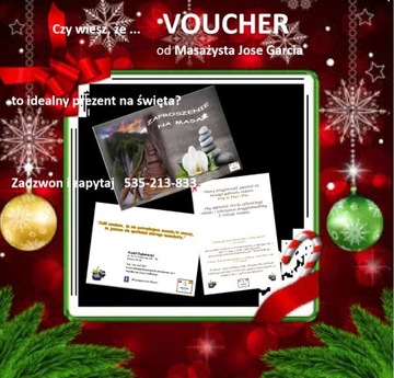 Voucher