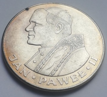 200 dwieście złotych ZŁ 1982 - PAPIEŻ JAN PAWEŁ II