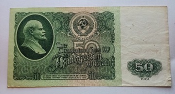 50 Rubli CCCP 1961