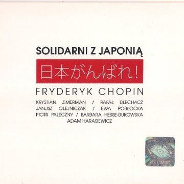 Solidarni z Japonią CD Fryderyk Chopin