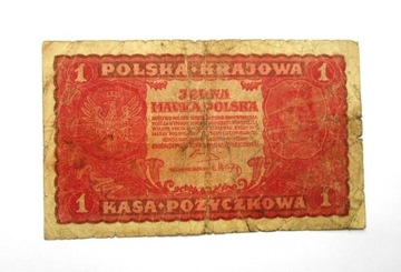 1 Marka Polska 1919 r. 