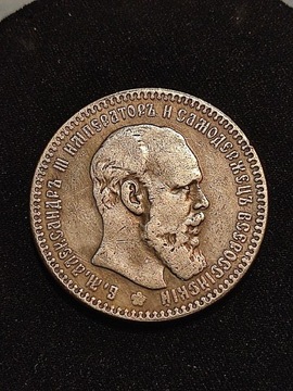 Rubel 1887 rok Stara moneta car Rosja wykopki monet ag
