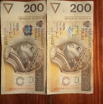 200 złoty z 1994 rok seria DS i DH