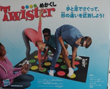 Nowy Twister gra z opaskami na oczy Hasbro 