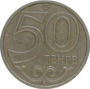Kazachstan 50 tenge 2000, KM#27