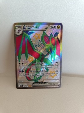 Noivern ex (PAF 220) Paldean Fates