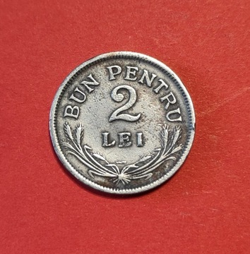 Moneta 2 leje 1924, Rumunia