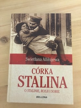 Córka Stalina, Swietłana Alliłujewa