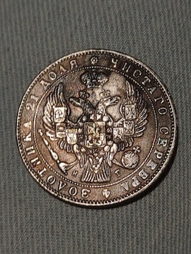 Rubel 1834 rok Stara moneta Rosja wykopki monet ag