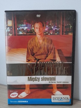 Między słowami  DVD