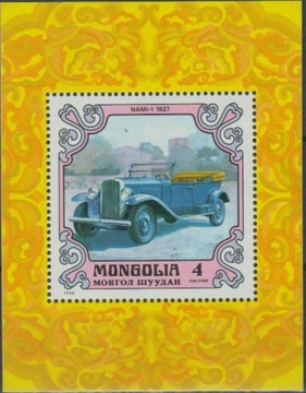 Mongolia Mi Blok 66  Samochody zabytkowe.