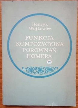 Funkcja kompozycyjna porównań Homera - Wójtowicz