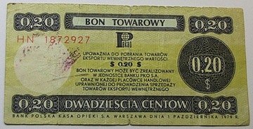 BON TOWAROWY 20 Centów PKO z 1979 r HN 1872927