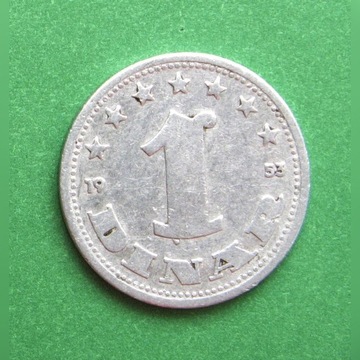 Jugosławia 1 dinar 2szt, 5 dinarów  2szt